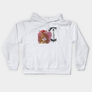 Majissuka Jinako Carigiri/Ganesha (FGO) Kids Hoodie